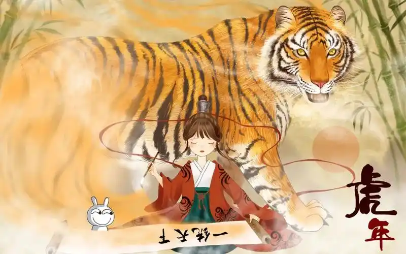 拷贝漫画官网版首页推荐轮播图