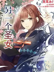 奔跑吧少年 户外竞技综艺海报